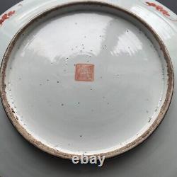 Grand Chargeur Chinois Antique Décoré D'objets Anciens Bo Gu, Guangxu Mark