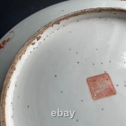 Grand Chargeur Chinois Antique Décoré D'objets Anciens Bo Gu, Guangxu Mark