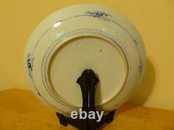 Grand Chargeur De Porcelaine Asiatique Antique Bleu & Blanc Chinois Signé 12 5/8 Pouces