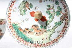 Grand Chinene Antique Export Famille Rose Porcelaine Couverte Bol 9tall