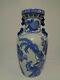 Grand Chinese Blue And White Vase Applied Foo Poignées De Chien Porcelaine Boulster