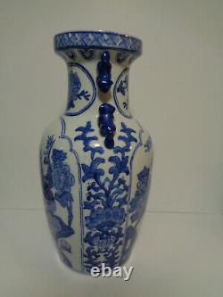 Grand Chinese Blue And White Vase Applied Foo Poignées De Chien Porcelaine Boulster