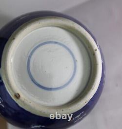 Grand Chinese Blue Et Plum Ice Ginger Jar Double Cercle Marque 25cm