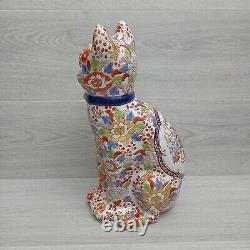 Grand Chinese Imari Porcelaine Cat Motif Floral Panneau Arrière Décoratif
