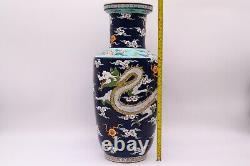 Grand Chinois Antique Qing Dynasty Bleu Famille Rose Porcelaine Dragon Vase