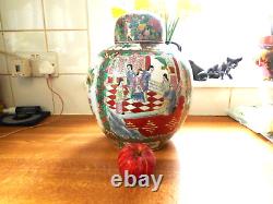 Grand Chinois Famille Rose Ginger Jar Fang Da Qing Qianlong Jianan Yuan Céramique