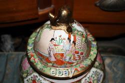 Grand Chinois Famille Rose Médaillon Foo Dog Lidded Spice Jar Vase Coloré