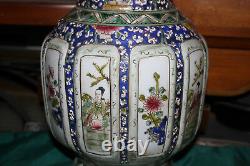 Grand Chinois Peint Potier En Porcelaine Vase Femmes Fleurs Poignées Signé Bas