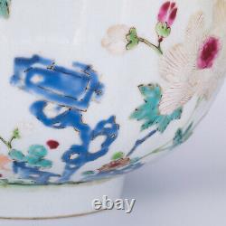 Grand Chinois Yongzheng Période Moulage Famille Rose Porcelaine Diamètre Du Bol 25cm