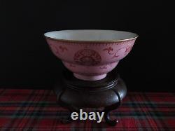Grand Cornet De Porcelaine Rose Chinois Antique, Marque Qianlong & De La Période