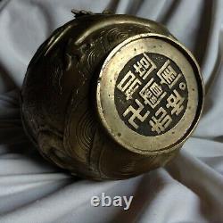 Grand Dragon Chinois Antique Vase De Bronze Svastika Timbre Tibet Bouddha Mandala Om