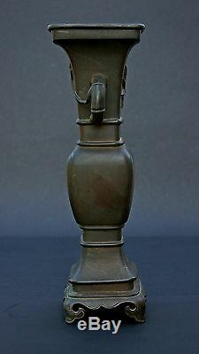 Grand Élégant Antique Bronze Vase Marché Aux Puces Français Chinois Trouver