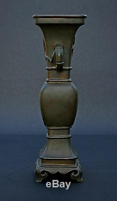 Grand Élégant Antique Bronze Vase Marché Aux Puces Français Chinois Trouver