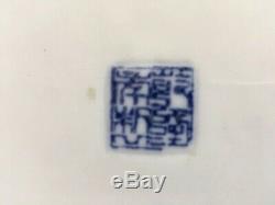 Grand Et Bleu Chinois Vase Blanc 50cm Marqué