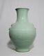 Grand Glaze Vase En Porcelaine Vert Monochrome Chinois M1121