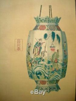 Grand Long Vieux Rouleau De Peinture Chinoise Main Vases Langshining Marques