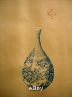Grand Long Vieux Rouleau De Peinture Chinoise Main Vases Langshining Marques