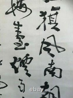 Grand Original Vintage Chinois Couleur De L'eau Scroll Calligraphie