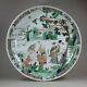 Grand Plat Chinois Famille-verte, Kangxi (1662-1722)