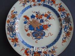 Grand Plat De Porcelaine Chinoise 'imari' Ou Charger, Fin 18ème. C. 29cm. Diam.