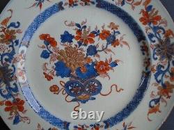 Grand Plat De Porcelaine Chinoise 'imari' Ou Charger, Fin 18ème. C. 29cm. Diam.