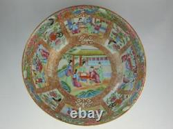 Grand Poinçon Chinois Du 19ème Siècle Cantonais Porcelaine Vers 1880