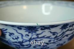 Grand Porcelaine Bleu Chinois Antique Et Blanc. Phoenix A Signé Ming