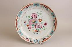 Grand Porcelaine Chinoise Antique Deep Dish Famille Rose 18ème Siècle. 35 CM / 14