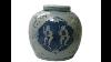 Grand Pot À Gingembre En Porcelaine Blanche Et Bleue, Chine Cs601 5