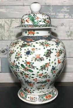 Grand Pot Antique En Porcelaine De Chine Famille Verte En Gingembre