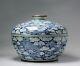Grand Pot Antique Porcelaine Chinoise 19ème Siècle Bleu De Hue Marché Vietnamien
