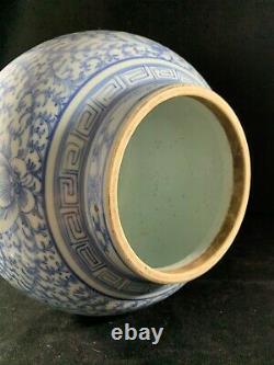Grand Pot Chinois Antique Qing Bleu Et Blanc De Porcelaine Avec Mark