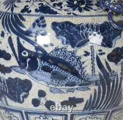 Grand Pot De Gingembre Bleu Et Blanc Vase Oka Oriental Chinois Inde Jane