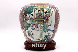 Grand Pot De Porcelaine À L'ancienne Chinoise Famille Rose Avec Beauté Et Paysage