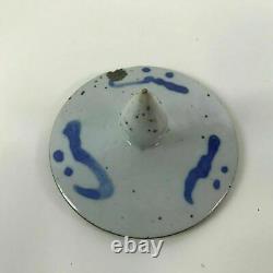 Grand Pot Décoré Bleu Porcelaine Chinoise Du 19ème Siècle