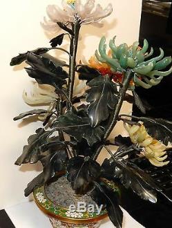 Grand Pot Émaillé Cloisonné Fleur De Chrysanthème En Jade 16 Haut Arbre