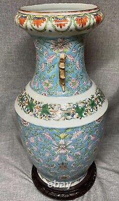 Grand Rare Antique Chinois Famille Rose Porcelaine Fleur & Feuilles Vase Avec Base