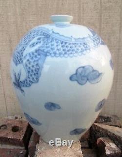 Grand Signé Blue & White Crackle Céladon Porcelaine Mei Ping / Prune Vase W Dragon