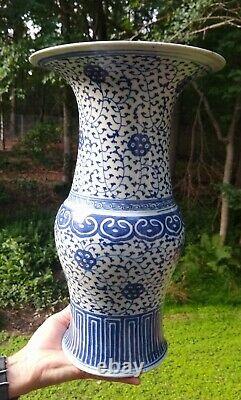 Grand Style Antique Kangxi Vase China 18ème/19ème Siècle