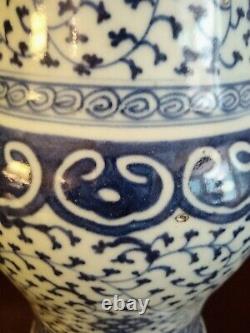 Grand Style Antique Kangxi Vase China 18ème/19ème Siècle