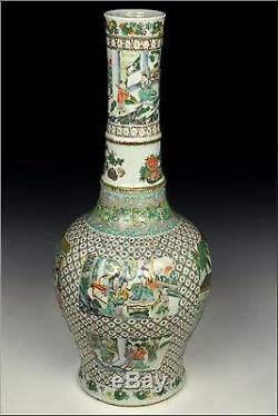 Grand Vase À Bouteille Famille Verte, Chine Du Xixe Siècle, Paysages Et Animaux