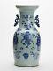 Grand Vase Antique Chinois Céladon Bleu & Blanc 19ème