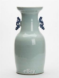 Grand Vase Antique Chinois Céladon Bleu & Blanc 19ème