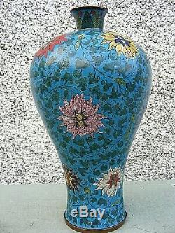 Grand Vase Antique Japonais En Cloisonné, Japonais