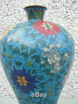 Grand Vase Antique Japonais En Cloisonné, Japonais