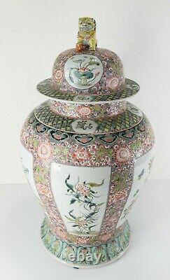 Grand Vase Antique Vintage 20ème Siècle Chinois Famille Rose Verte Baluster Vase Jar