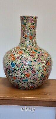 Grand Vase Chinois Antique De Globe