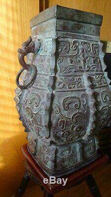 Grand Vase Chinois En Bronze