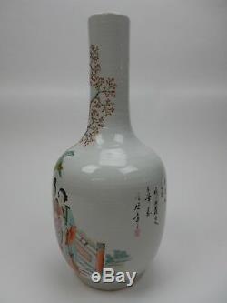 Grand Vase Chinois Famille Rose Avec Calligraphie Vers 1900. 15,5