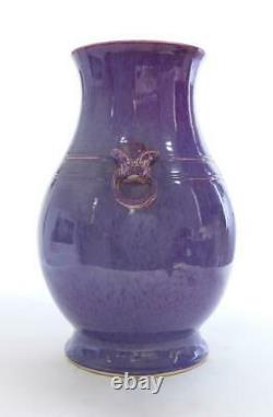 Grand Vase Chinois Flambe Glaze